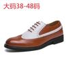 Zapatos Brogue de Cuero Estilo Británico para Hombre de Exportación Nuevos 2024 Talla Grande Combinación de Colores Zapatos de Hombre Zapatos de Cuero de Corte Bajo