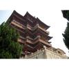 Cuatro edificios famosos, Torre del Grulla Amarilla, Torre Yueyang, Pabellón Tengwang, Pabellón Penglai, Póster, Pintura de Decoración para el Hogar, Marco de Fotos, Pintura de Pared, Pintura Mural