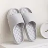 Pantuflas Nuevas de Bajo Precio Qidashun para Hogar de Pareja, Pantuflas de Verano para Interior de Pareja, Sandalias Domésticas para Hombres y Mujeres al por Mayor