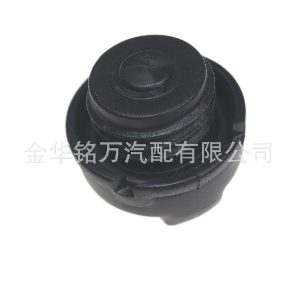95、哈飞中意油箱盖 (11).png