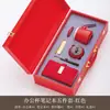 Evento de Empresa Regalos de Negocio para Maestros, Clientes, Empleados Regalos Prácticos Set de Té Caja de Regalo Set