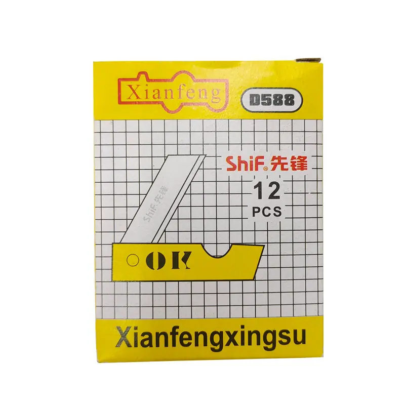 精品7-3