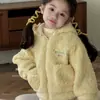 Casaco Fofo de Lã de Cordeiro Outono/Inverno para Meninas 2026 Casaco de Inverno Peça Única Aconchegante Espessado Estilo Coreano para Bebê Menina Super Grosso