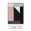 Pintura Decorativa de Chão para Sala de Estar Moderna Simples Estilo Frio Color Block Pintura de Parede para Corredor Sala Modelo Pintura Abstrata