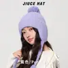 Chapéu de tricô espesso estilo Fair Isle com tranças feitas à mão e proteção para as orelhas, afina o rosto, para meninas, chapéu de lã coreano