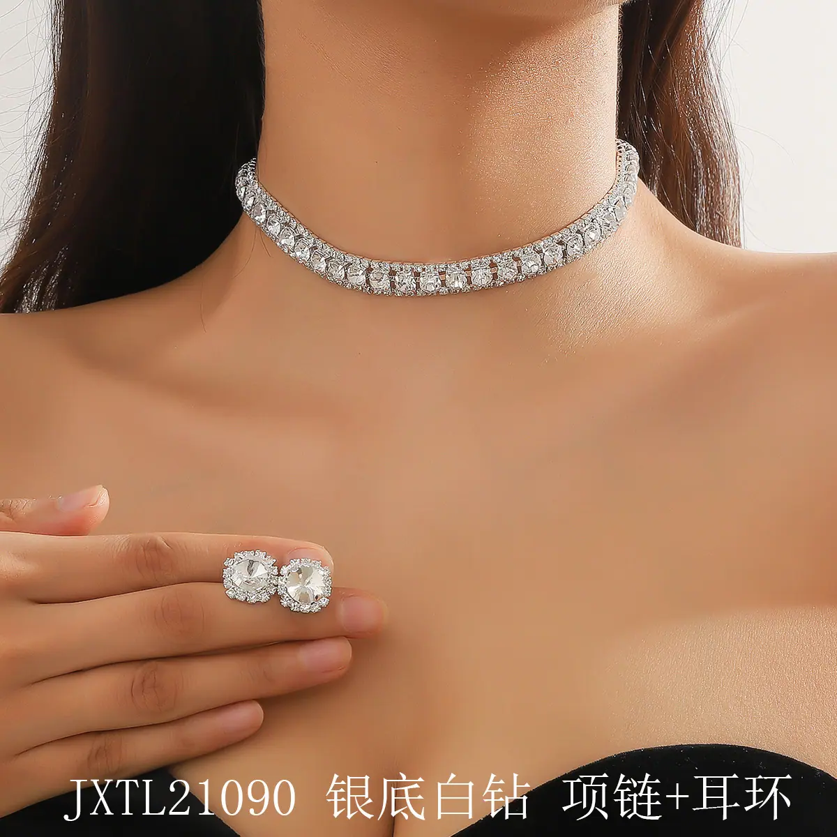 JXTL21090 银底白钻 项链+耳环1.jpg