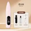 Recortador de Pelo para Patas de Gato con Pantalla Digital, Herramienta de Aseo para Patas de Perro, Cortapelos Eléctrico para Recortar Pelo de Patas de Gato, Recortador de Pelo para Mascotas