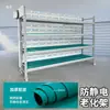 Estante de envejecimiento estante de prueba antiestático con ruedas estante de energía multicapa taller estante de almacenamiento de aleación de aluminio carrito móvil de rotación