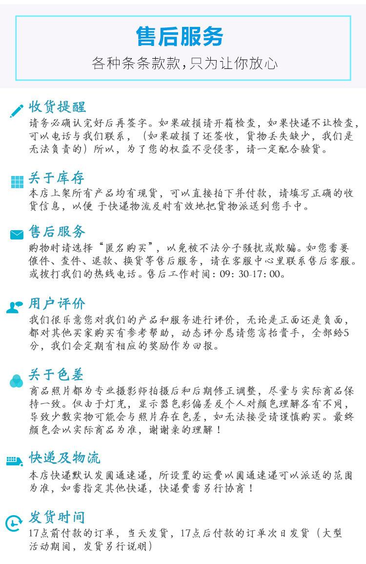 70D47F4903BBBC4788A7CEC5BE07E5