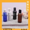 Tapa Qianqiu Botella PET 80ml Botella de Jabón para Platos Tapa de Bomba para Gel Antibacterial Botella PET 80ML Botella de Loción Botella para Cebo de Pesca