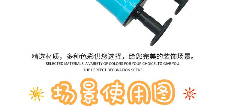 详情页_07
