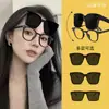 Set de Gafas de Sol Polarizadas para Miopía para Hombre, Gafas de Sol Clip-On Antivibración de Moda para Hombre, Gafas de Sol Especiales para Mujer para Conducir