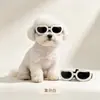 Gafas para Perros Modelo Nuevo Transfronterizas Gafas Antiviento para Exteriores Máscara Gafas de Sol Anti-UV para Gatos y Perros Mascota