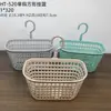 Venta al por mayor puesto de 2 yuanes tienda departamental cesta de lavado para el hogar cesta de drenaje para cocina cesta colgante para fregadero cesta de almacenamiento con gancho para el hogar