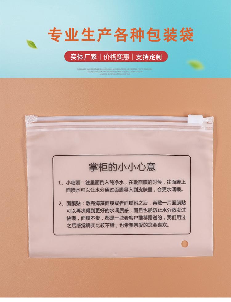 详情_01.jpg