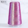 [Silk Yue] Venta caliente transfronteriza, cableado de alambre de oro y plata, seda brillante, tejido de alambre dorado colorido, flor de seda brillante.