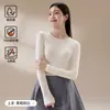 Camada Base de Lyocell Tencel Feminina Gola Redonda Sem Costura Térmica Roupa Íntima Fina com Ácido Hialurônico Top Interno Feminino Outono e Inverno