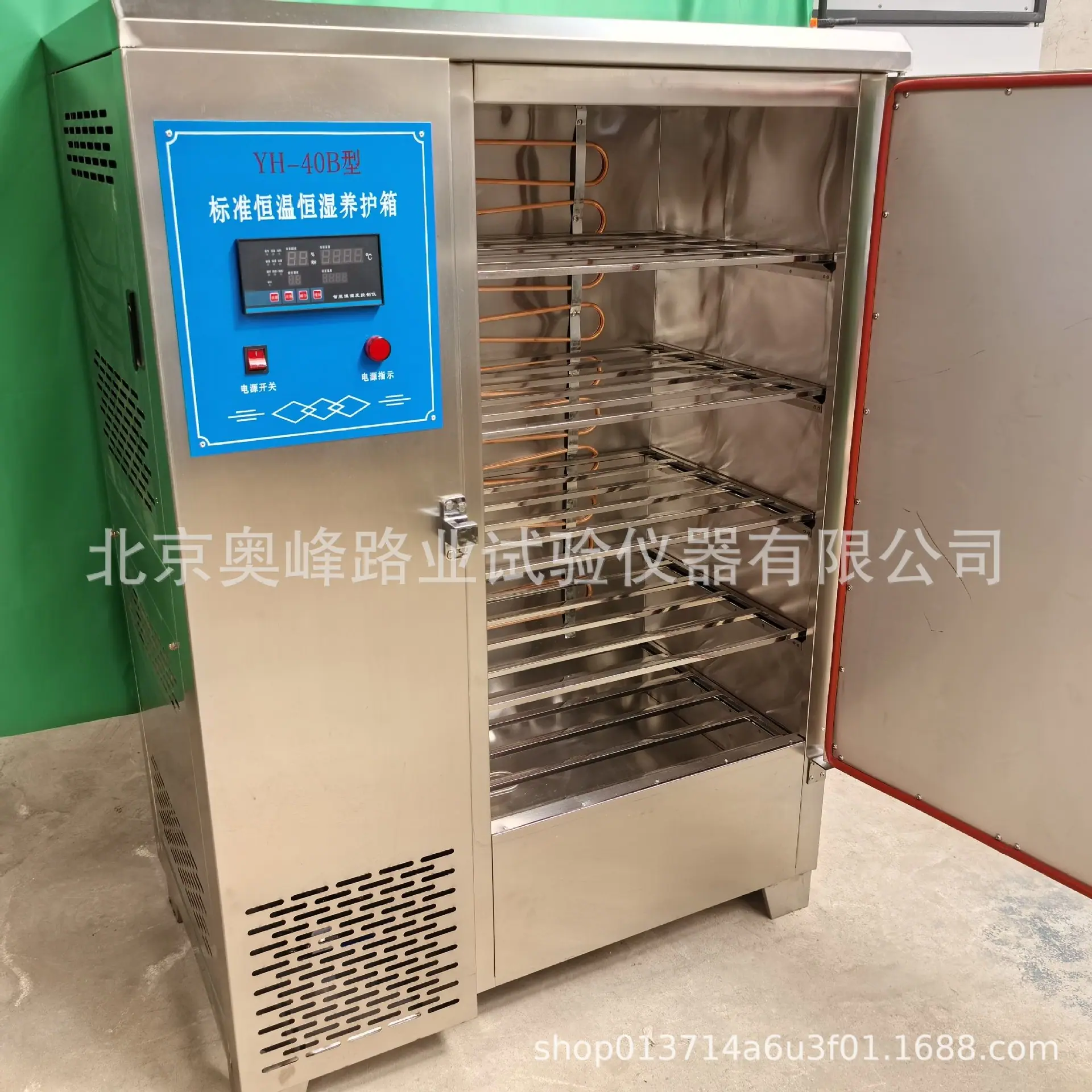微信图片_20260506174256_381_98
