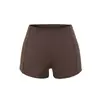 Shorts Fitness de Verão Ultra-Curtos que Moldam o Quadril para Mulheres 2026 Novo Cintura Alta Zíper Lateral Sexy Elástico Justo Casual Hot Pants