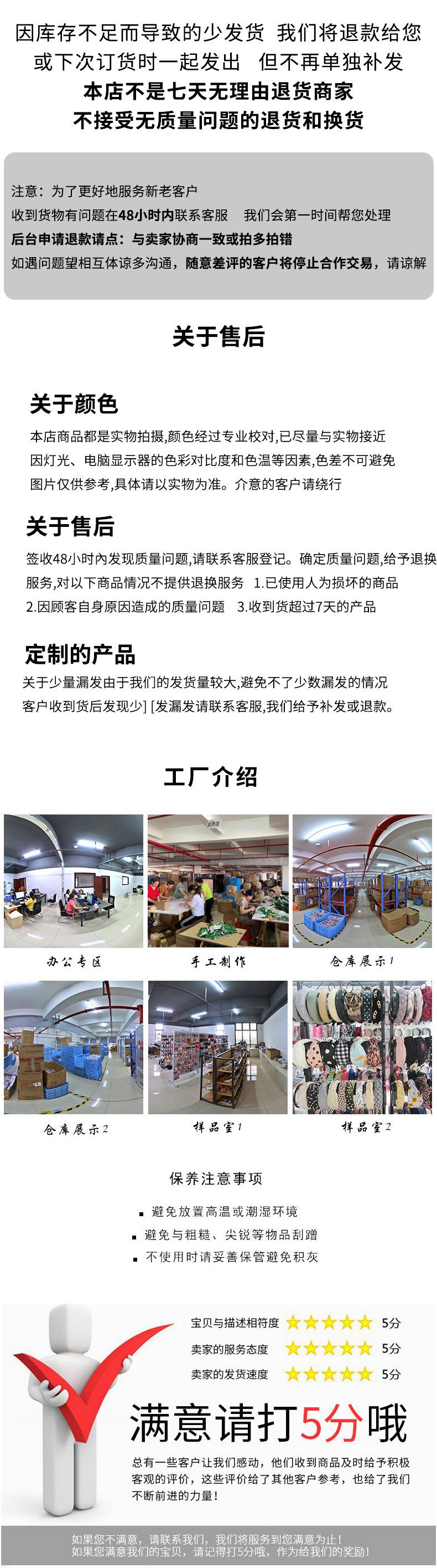 微信图片_20211007093208