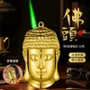 Nuevo Metal Relieve Forma de Cabeza de Buda Tathagata Inflable A prueba de Viento Colgante de Encendedor Regalo Personalizado Creativo de Gama Alta