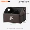 Adecuado para caja de almacenamiento en el maletero del coche BYD HanLev, caja de almacenamiento plegable