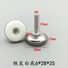 Pies niveladores ajustables para gabinetes, pies para mesas y sillas, tornillos de pie ajustables, pies para muebles, pies para estantes M6M8M10