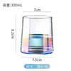 Taza de Gárgaras Doméstica Simple Vasos Pareja Taza para Cepillo de Dientes Juego Lavar y Taza para Cepillo de Dientes Hotel Creativo Nórdico ins