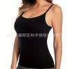 Camisola Longa de Comércio Exterior com Bojos, Costas Bonitas, Roupa Íntima Modal Tudo-em-Um, Tomara-que-caia, Base Envolvente no Peito, Pode Ser Usada por Fora