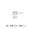 Plata Esterlina S925 Cuentas Sueltas de Plata Retorcida Patrón Martillado Cuentas Espaciadoras de Cráter Espaciador Pulsera de Cordón Trenzado Hecha a Mano Accesorios para Pulseras