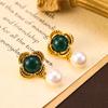 Pendientes de perlas de piedra natural suaves estilo palacio, ligeros, lujosos, de alta gama, con borlas largas, pendientes vintage para otoño e invierno.
