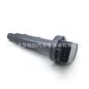 ATX es adecuado para la bobina de encendido/paquete de alto voltaje Toyota Camry RAV4 90919-02244, el más vendido transfronterizo