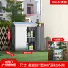 Acero Inoxidable 304 Exterior Superior Triangular Limpieza Casillero Almacenamiento de Herramientas Gabinete Patio Jardín Balcón Hogar Gabinete Fábrica