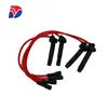 Adequado para Fio de Vela Subaru Fio de Alta Tensão Fio de Ignição 1652589 Peças Automotivas 1652589