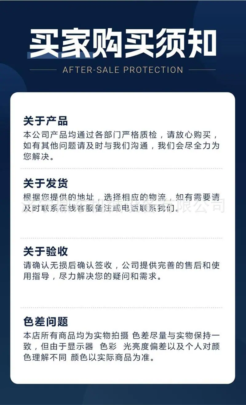 激光打标机详情页 (9).jpg