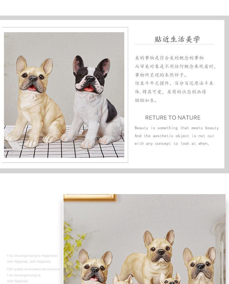 法国斗牛犬_16.jpg