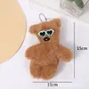 Artículos Populares para Puestos Callejeros, Pequeños Artículos Populares, Colgantes Chirriantes, Muñecos de Peluche, Regalos de Boda