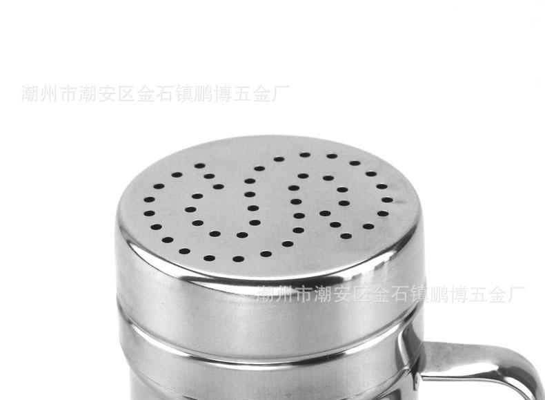 304带手柄S型调味罐14