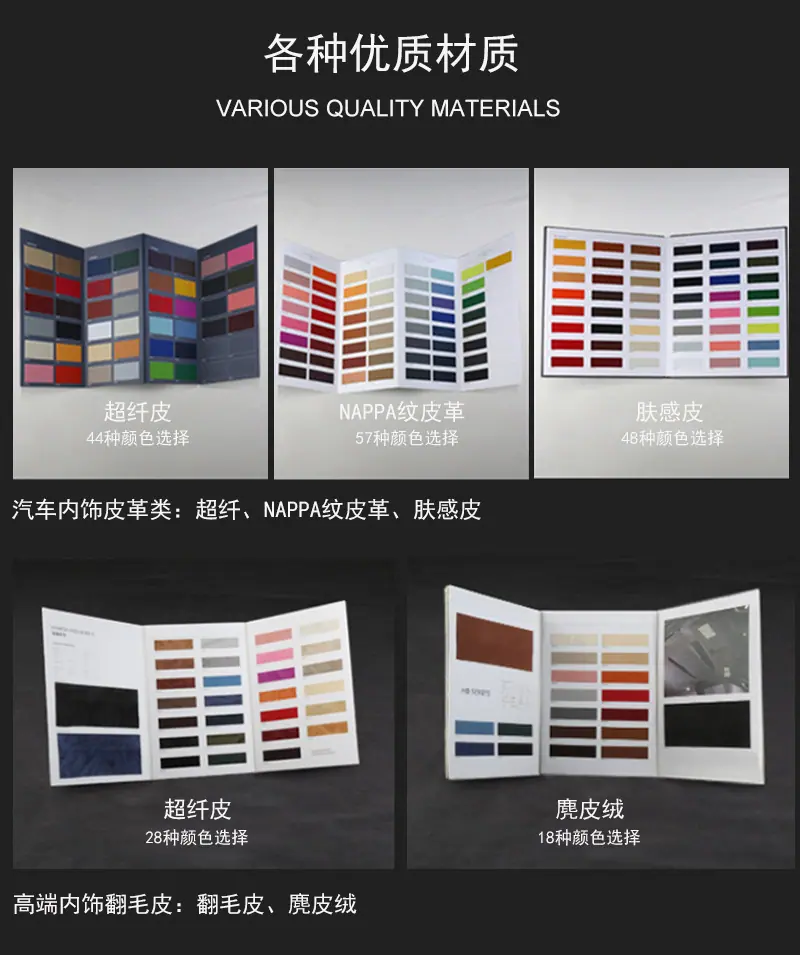 详情图工厂尾部 (6)
