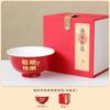Cuenco de cerámica rojo inteligente para comida de bebé de un año, cuenco para niños, palillos, cuchara, juego de tres piezas, cuenco de cumpleaños, cuenco de regalo