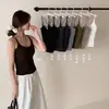Chaleco de Bambú Acrílico Dongdaemun 8821 con Almohadillas en el Pecho Color Sólido Correas Dobles en los Hombros Camisola Corte Ajustado Versátil Espalda Bonita Se Puede Usar por Fuera