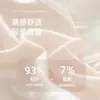 Algodón Puro Modal Cuidado Ropa Interior Femenina Cintura Media Sin Costuras Transpirable y Cómoda Popular Chica Ins Estudiante