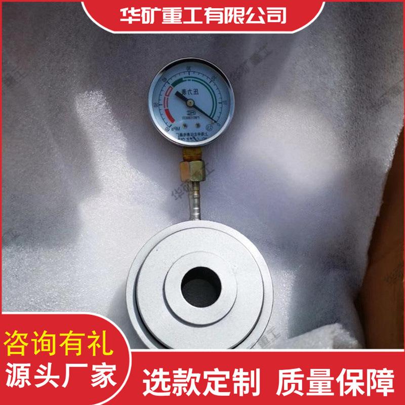 O1CN01yj6hJs23W2vRiLcnv_!!3529