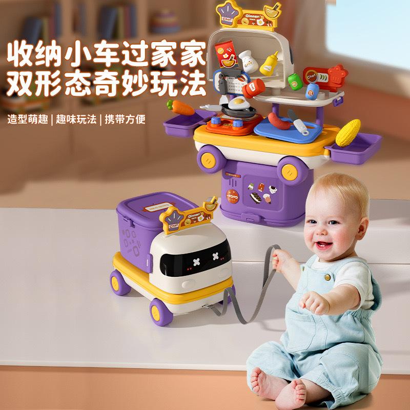 微信图片_20240403170005