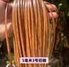 Rattan Cor PrataCompre 4 Leve 1 GrátisLanxin Plástico PE Imitação Videira Bolsa Artesanal Material de Tecelagem 5mm Plano
