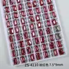 Arte de unhas com cubo de açúcar brilhante sem base, produto acabado, decorações coloridas retangulares de ângulo reto feitas à mão em cristal para unhas de bala de gelo