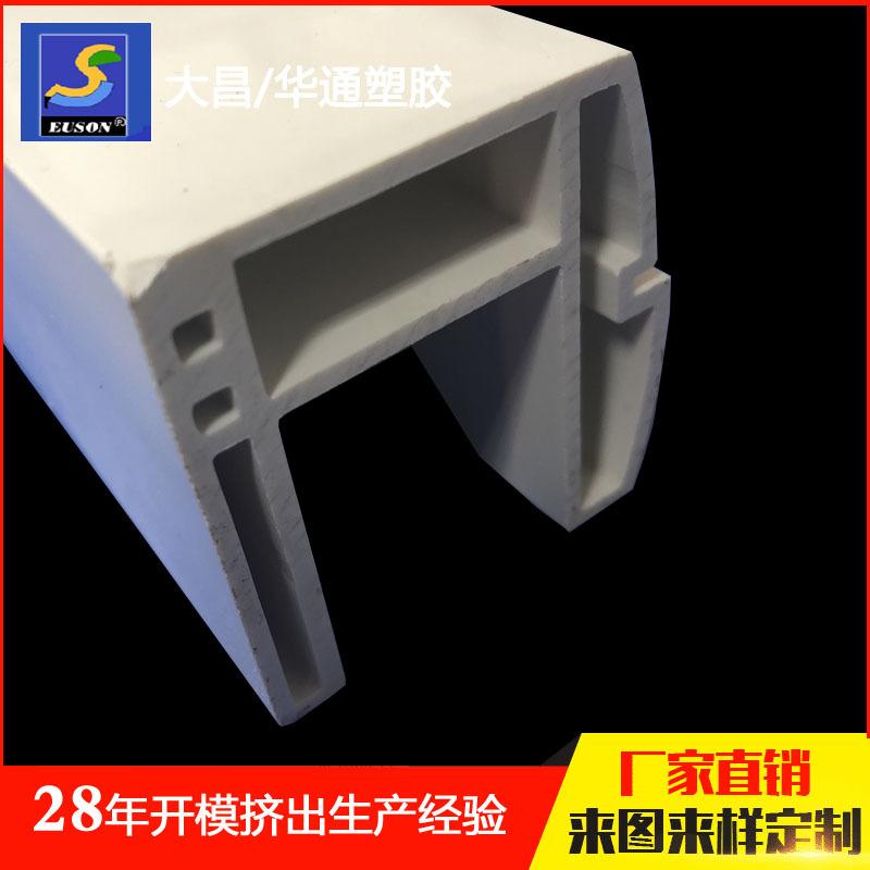 FU293-011-5