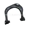 El brazo de suspensión superior derecho mb3z3084e es adecuado para los modelos Ford Ranger 2022-2026 2.0T, brazo de control superior delantero derecho.