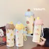 Taza Termo Nueva Estilo para Helado, Taza de Agua de Acero Inoxidable con Dibujos Animados, Taza Portátil de Popote de Aspecto Elegante para Estudiantes Hombres y Mujeres