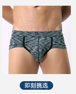 xqy爆款推荐2版_06